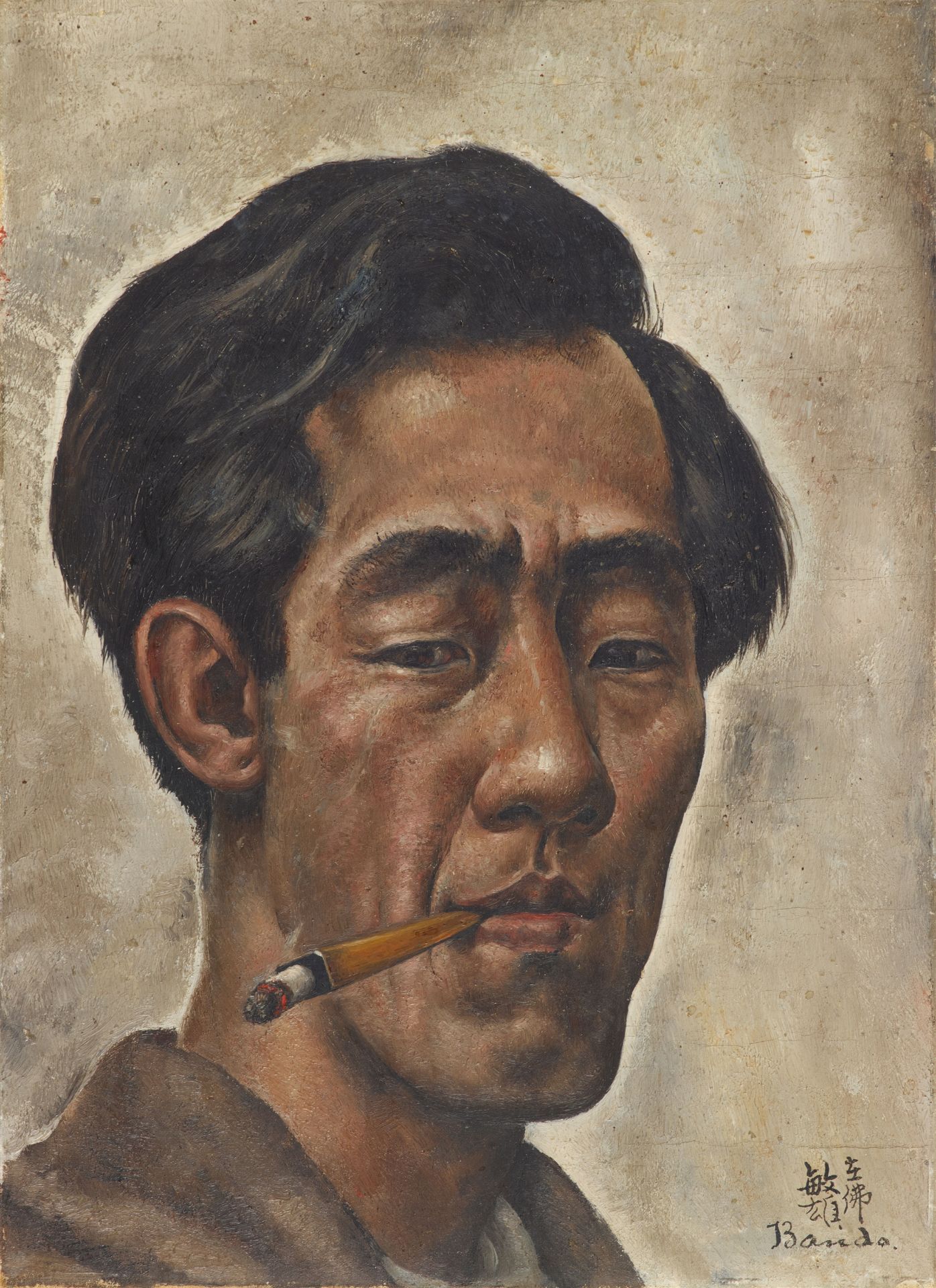 Toshio Bando, Autoportrait à la cigarette