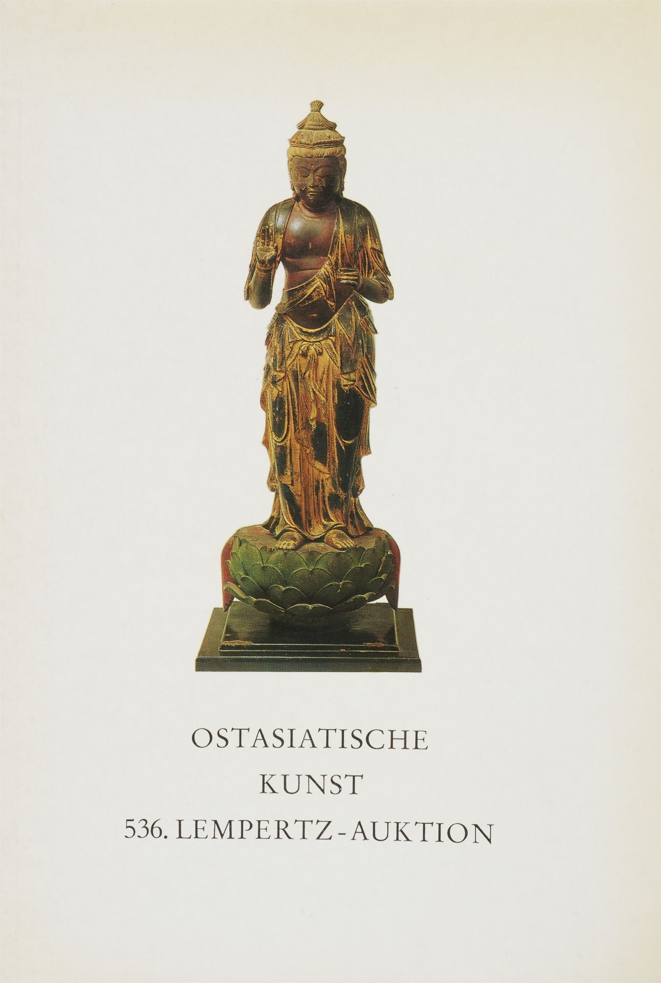 A gilt bronze figure of buddha Bhaisajyaguru (Healing Buddha). 15th/16th century - Image 4 of 6