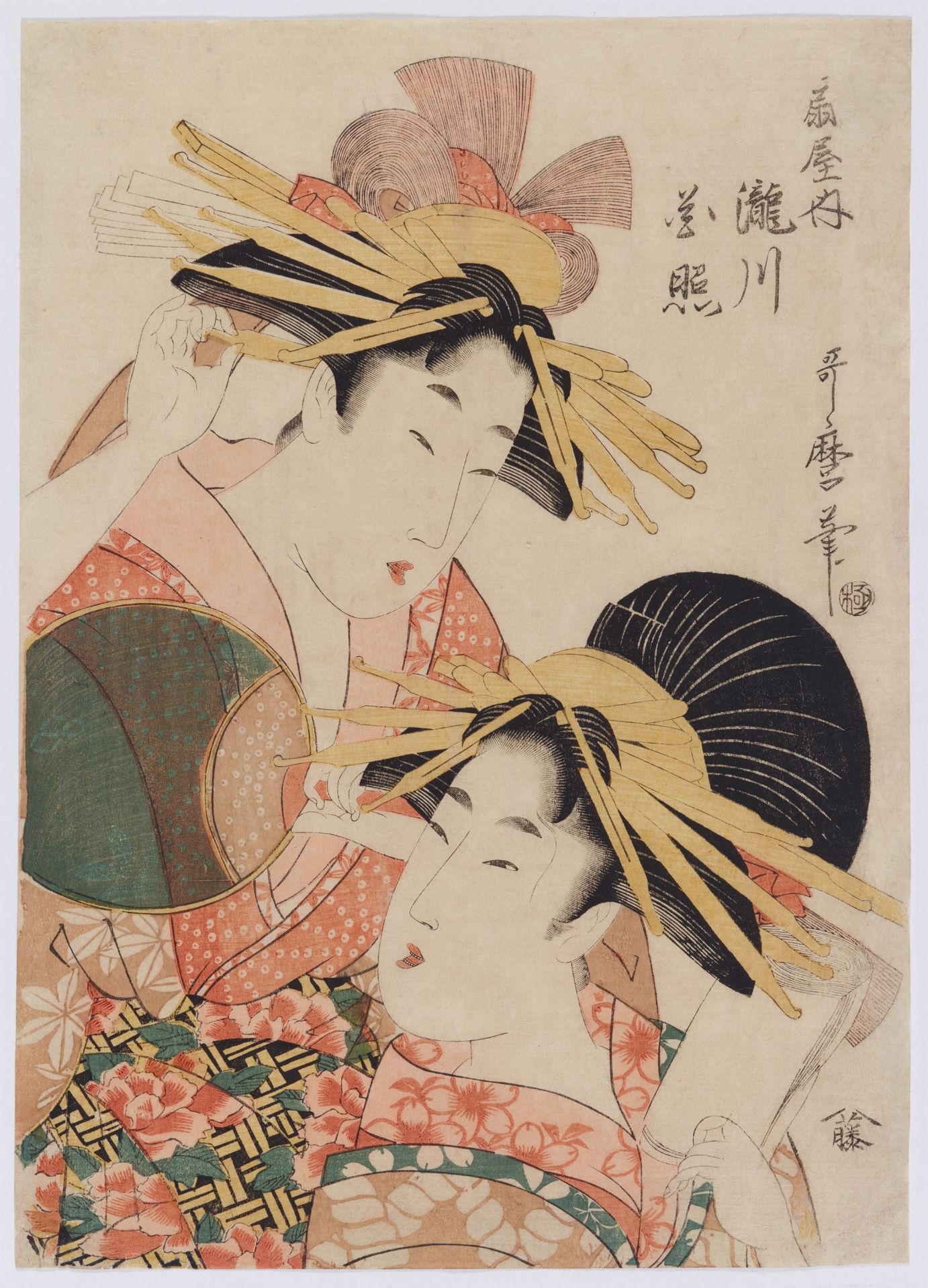 Kitagawa Utamaro II,  - Image 2 of 3