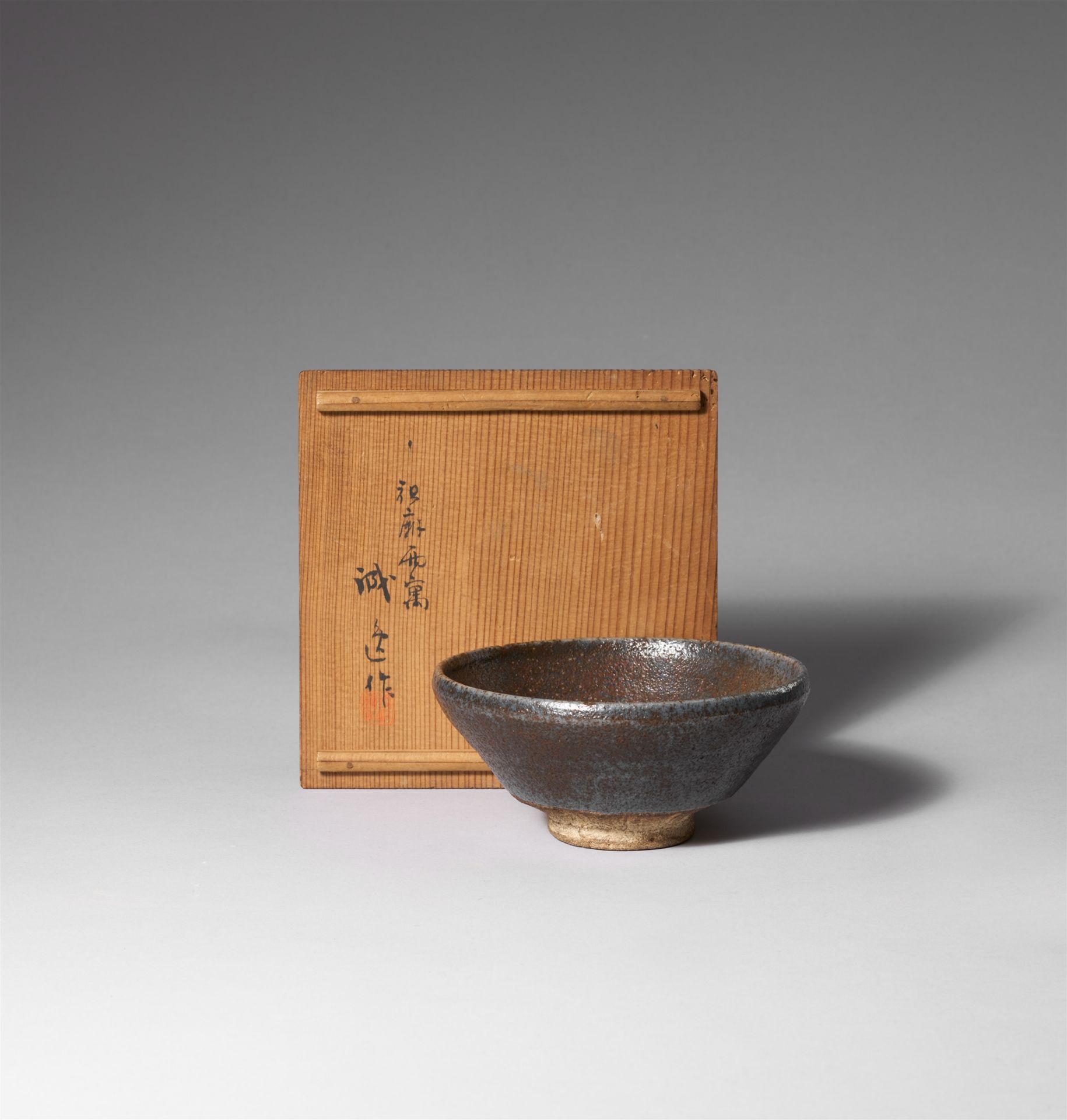 A chawan. 19th/20th century - Image 2 of 2