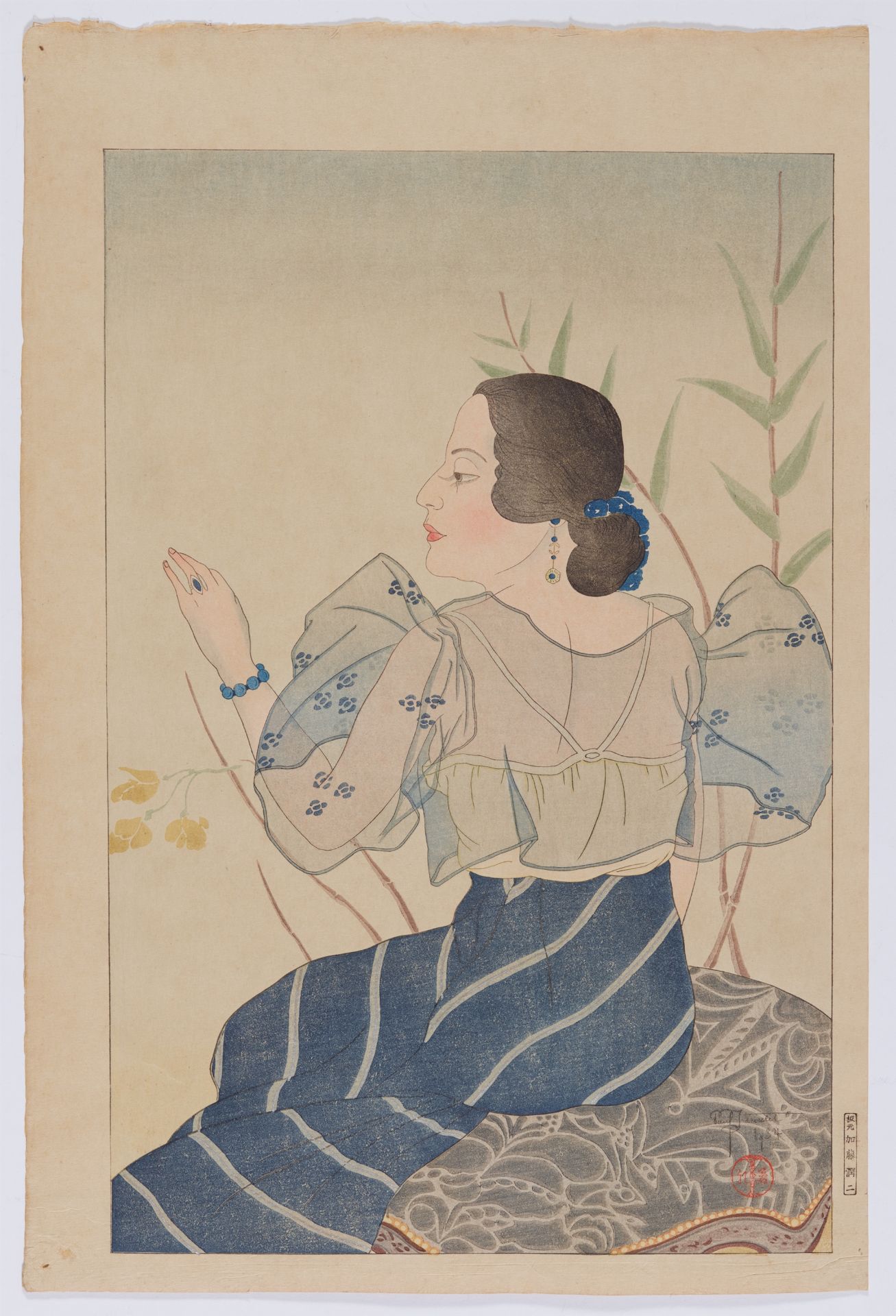 Paul Jacoulet, Portrait of a Chamorro woman in an indigo-coloured dress - Image 2 of 4