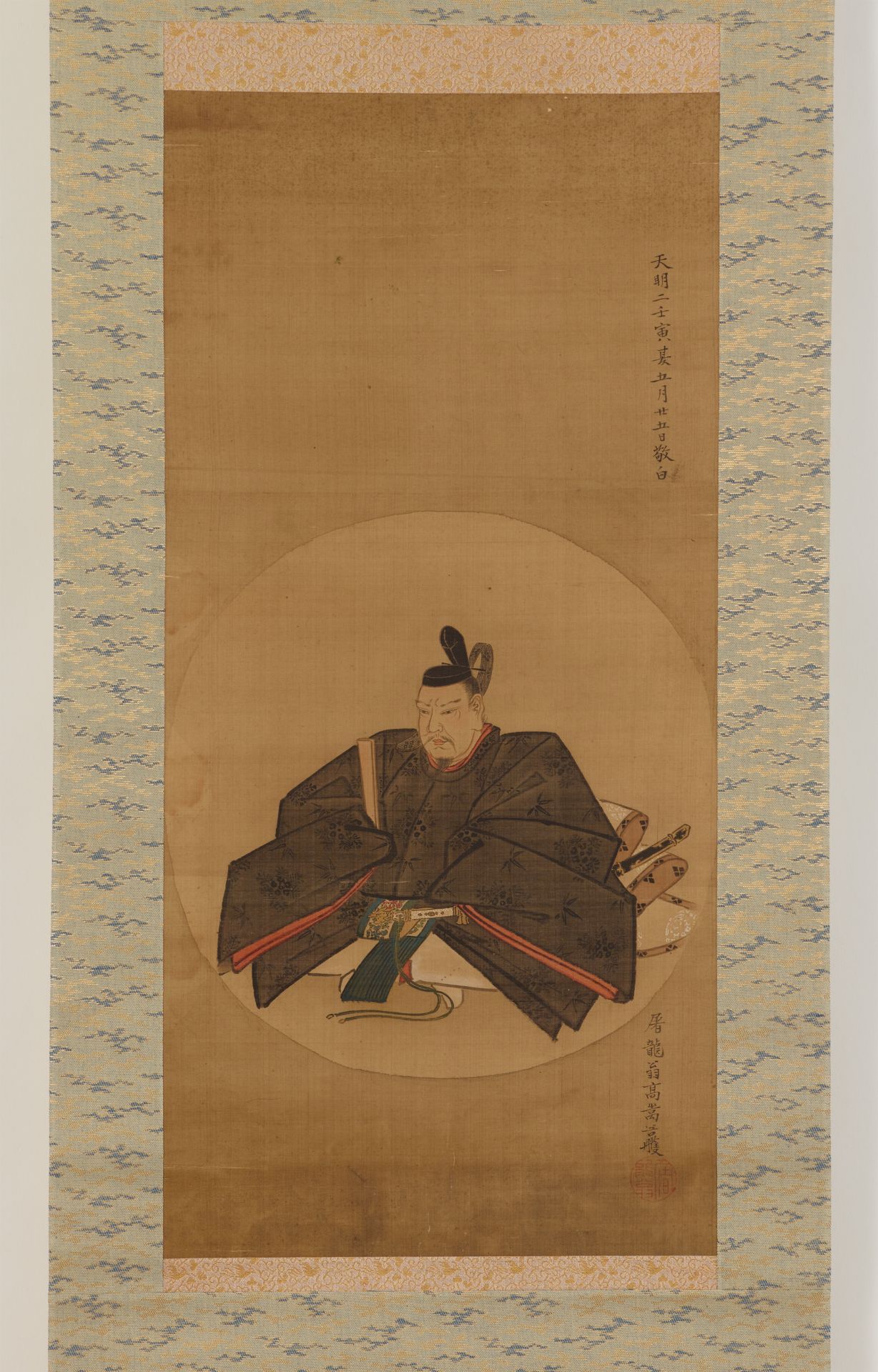 , Kô Sukoku (1730-1804) - Image 2 of 2