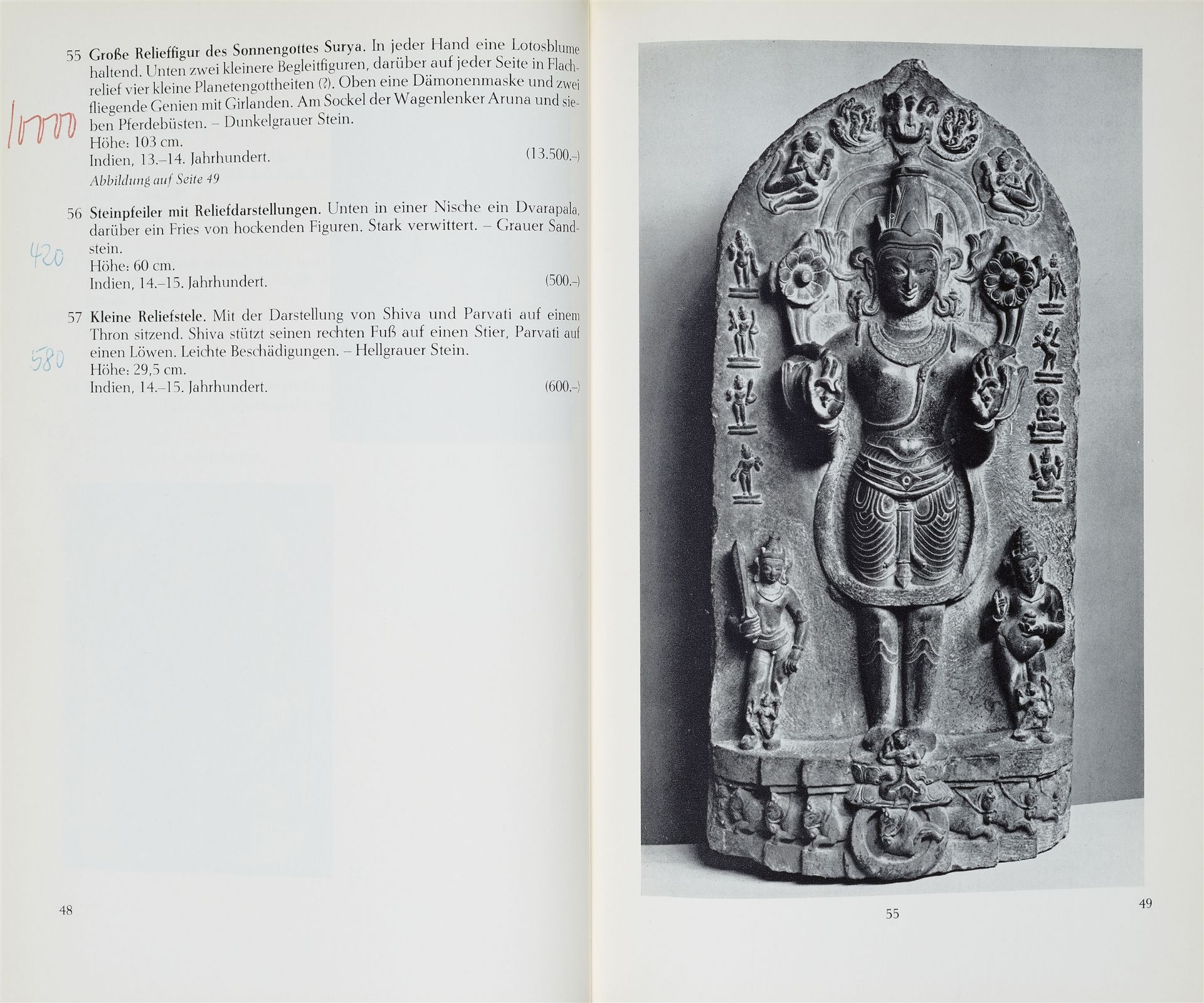 Sehr große Stele des Surya. Schwarzer Stein. Nordost-Indien, Bihar. 11./12. Jh. - Bild 2 aus 5