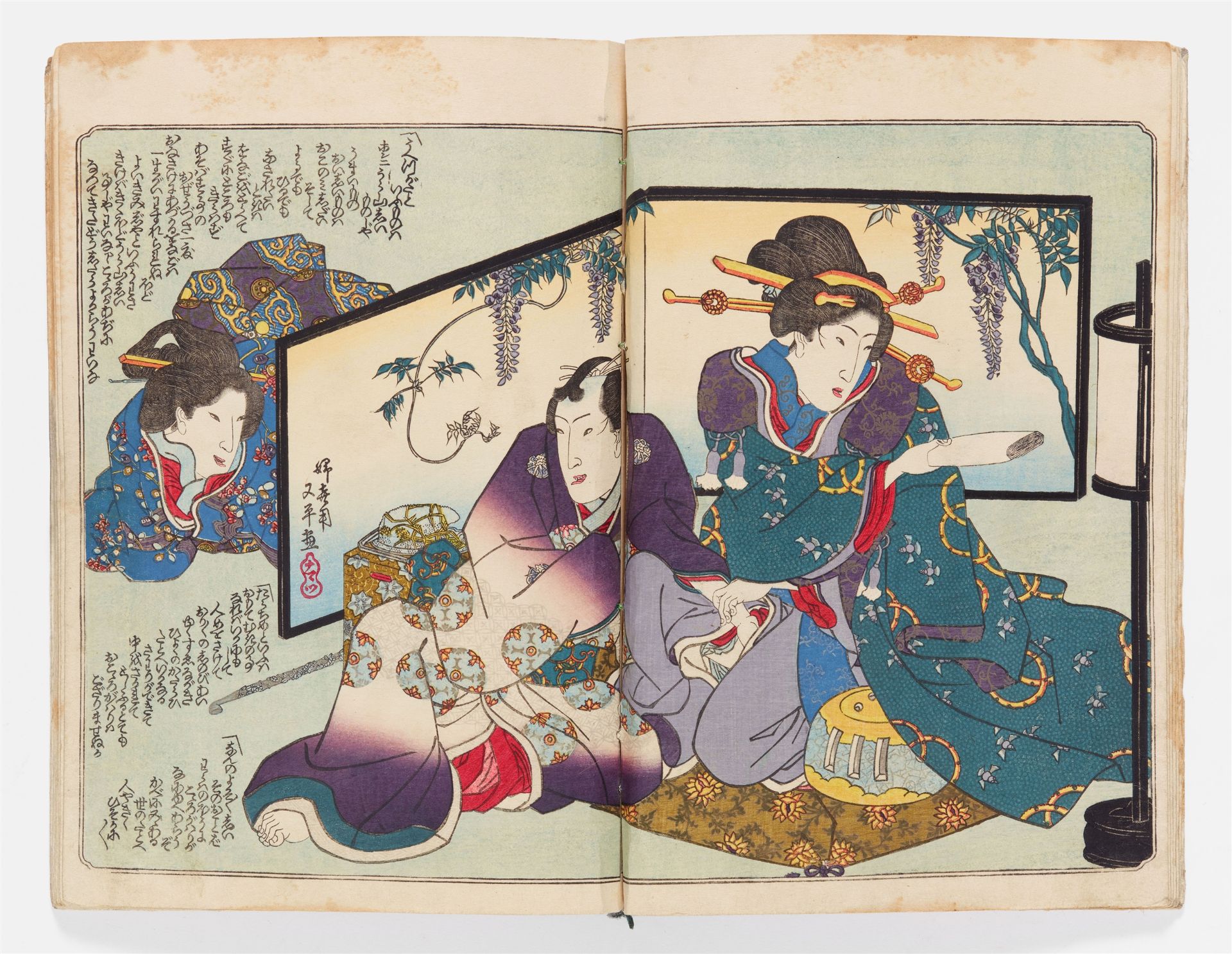 Utagawa Kunisada,  - Image 8 of 10