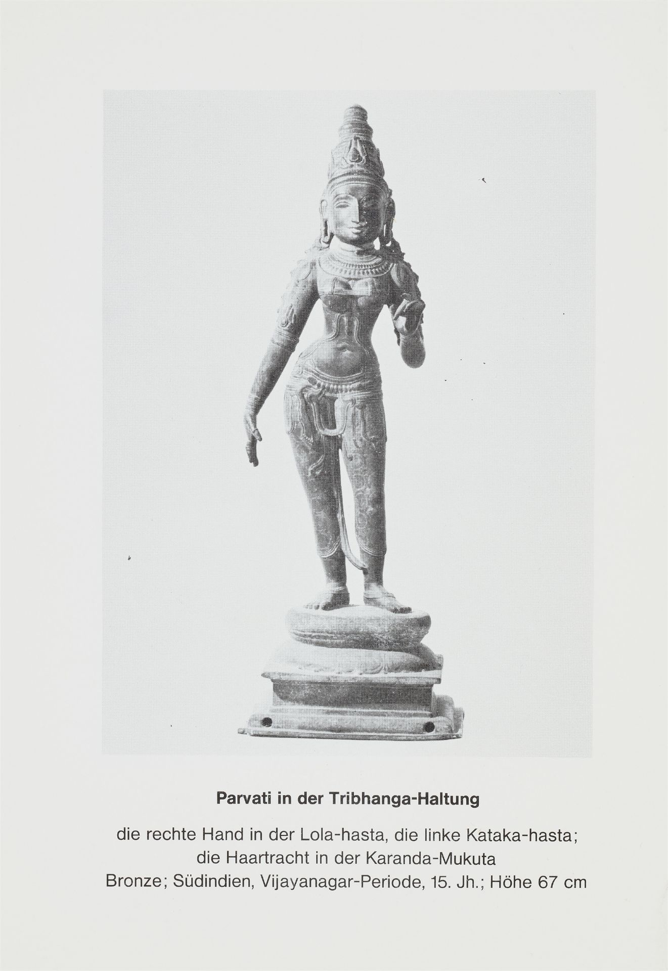 A fine bronze figure of Lakshmi (Shridevi). Southern India, Tamil Nadu. Vijayanagar period, ca. 15th - Image 7 of 9