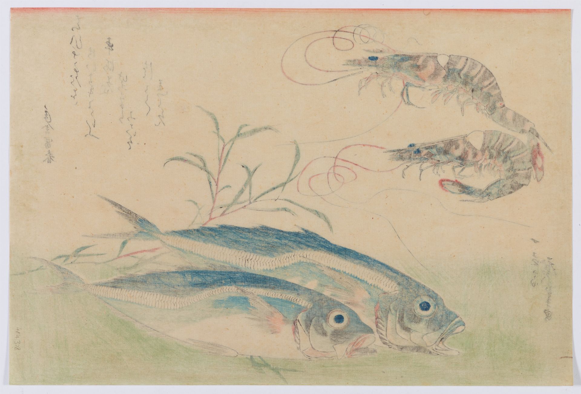 Utagawa Hiroshige,  - Image 3 of 3