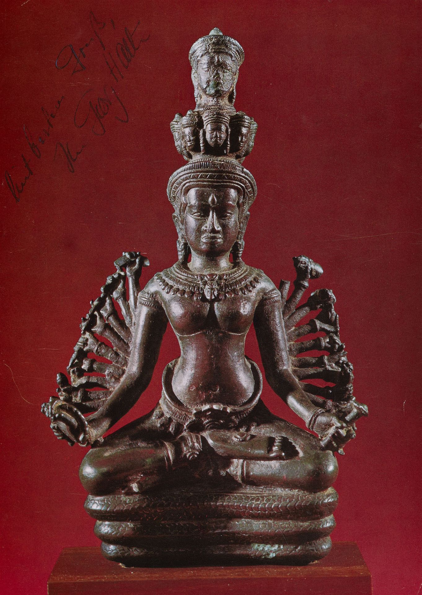 A Lopburi bronze figure of Prajnaparamita. Thailand, probably found in Nakhom Ratchasima province, A - Image 4 of 5