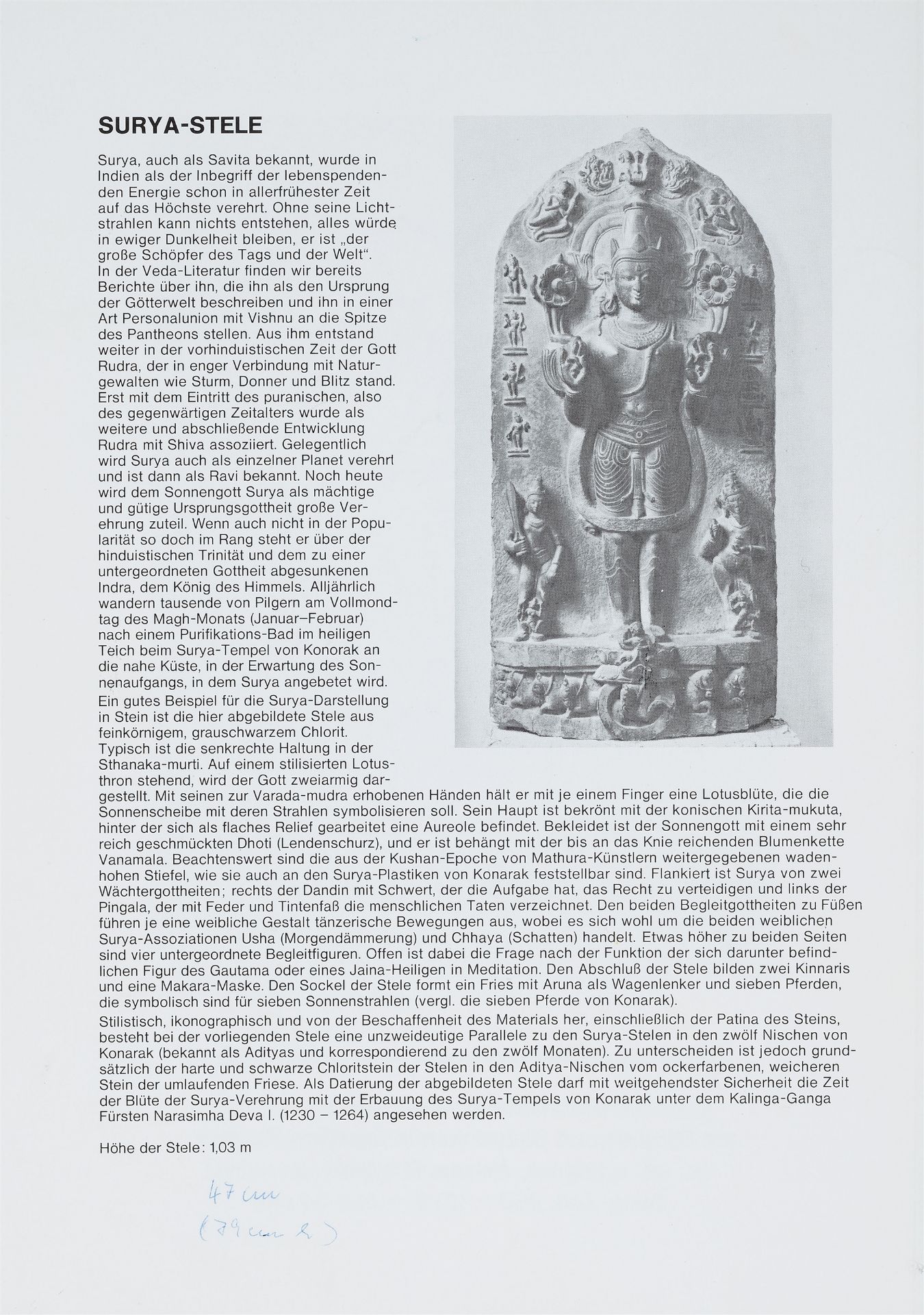 Sehr große Stele des Surya. Schwarzer Stein. Nordost-Indien, Bihar. 11./12. Jh. - Bild 3 aus 5