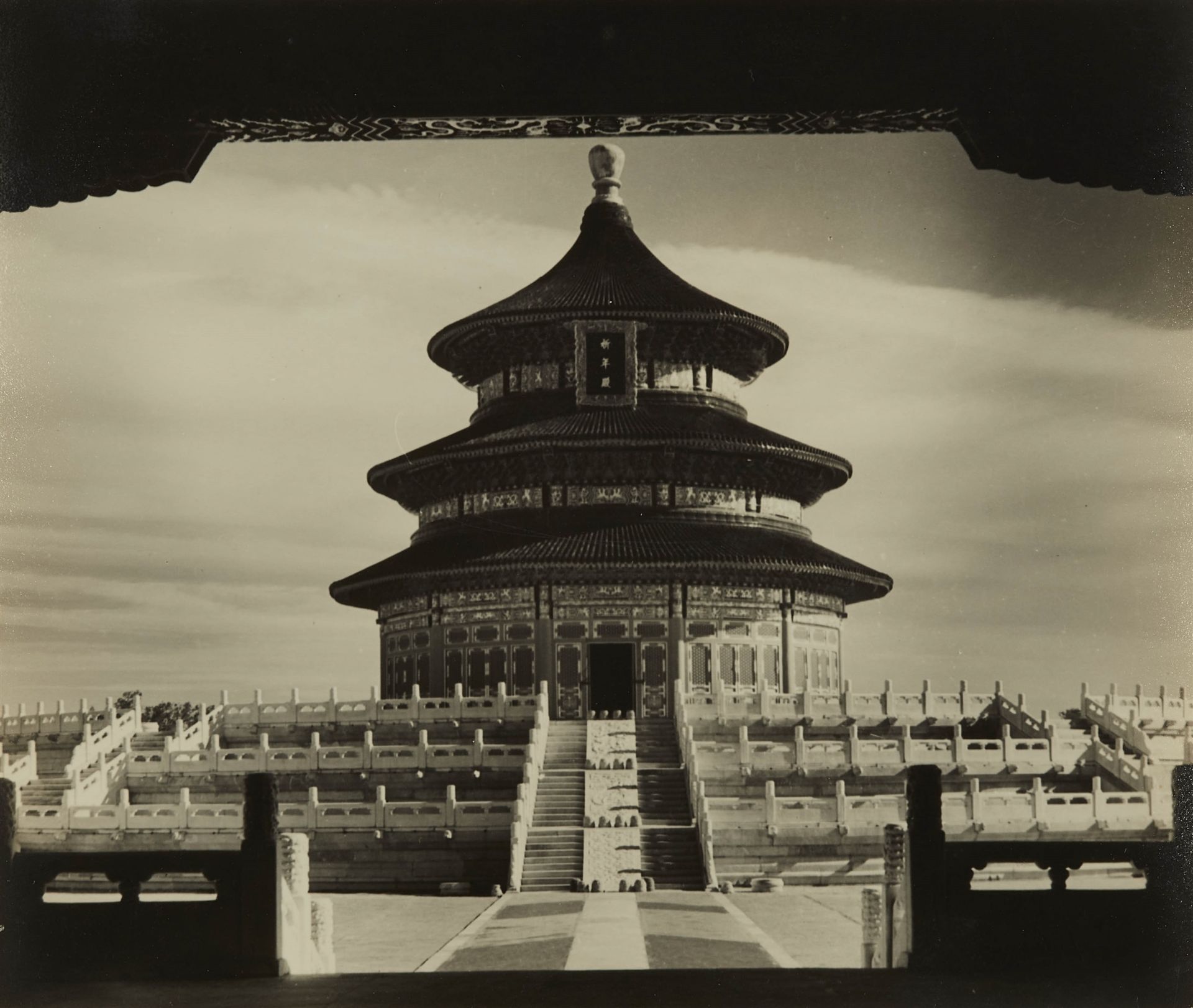 Hedda Hammer Morrison, Views from China - Image 3 of 10