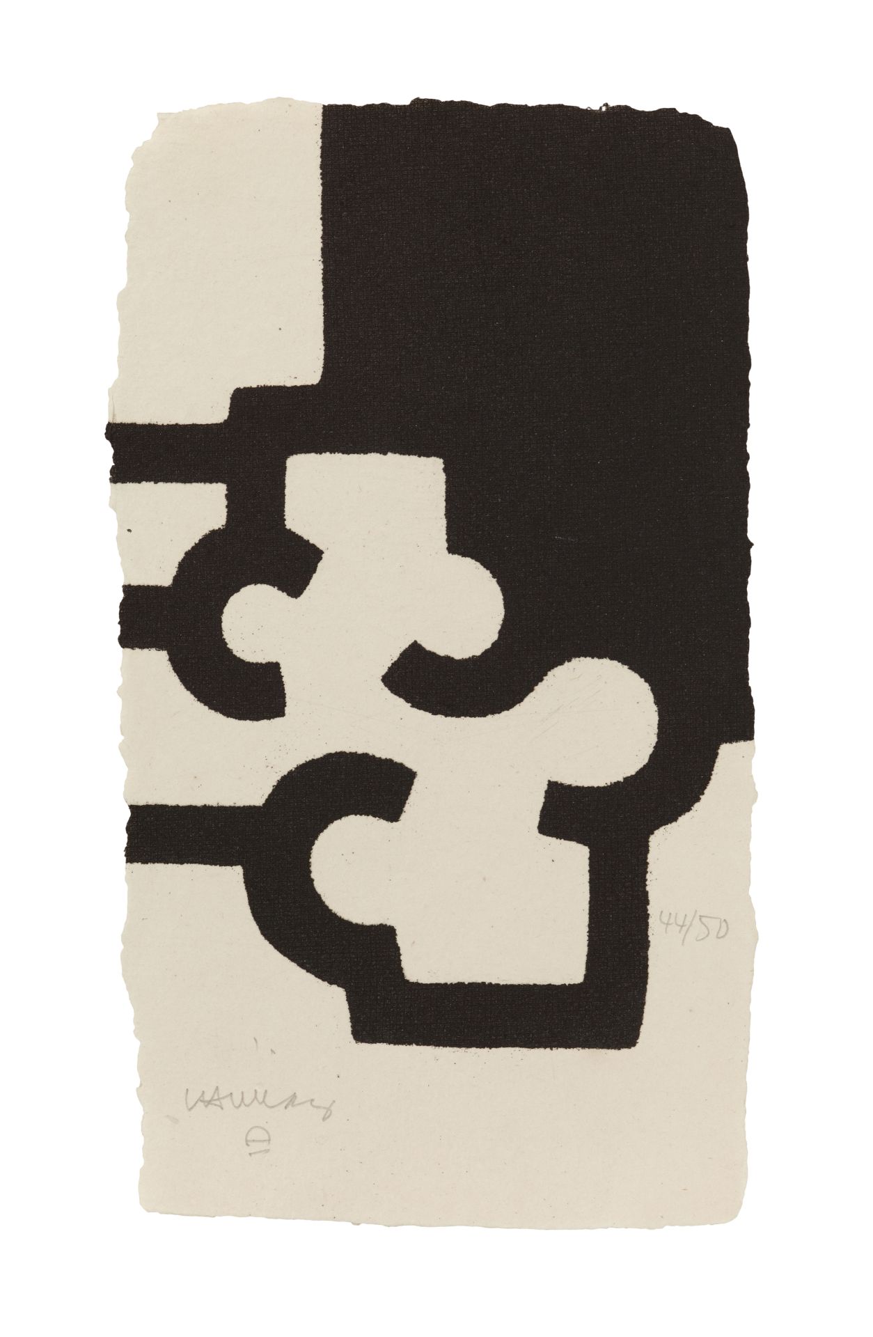 Eduardo Chillida, Omar Khayyam Txiki