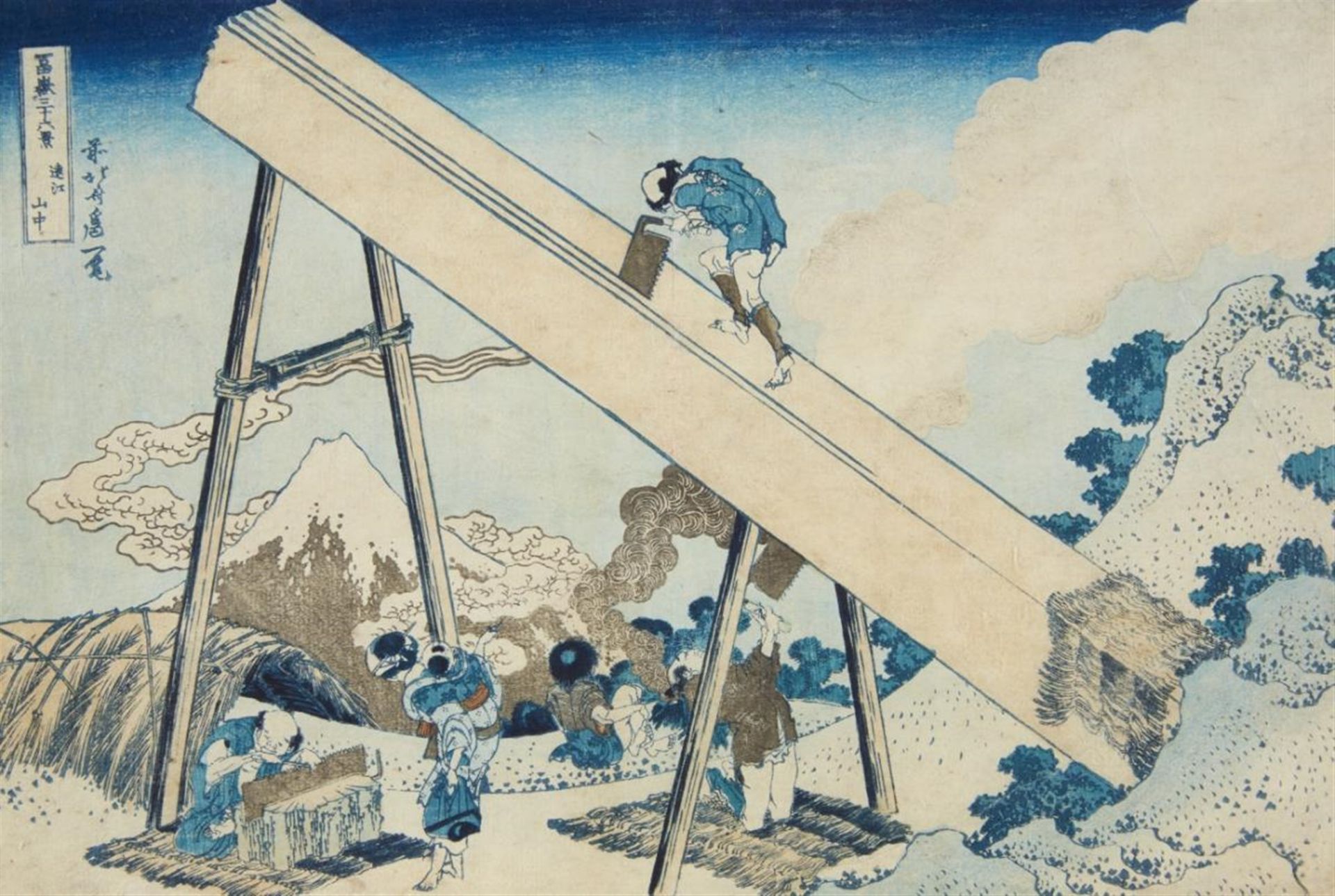 Katsushika Hokusai, 