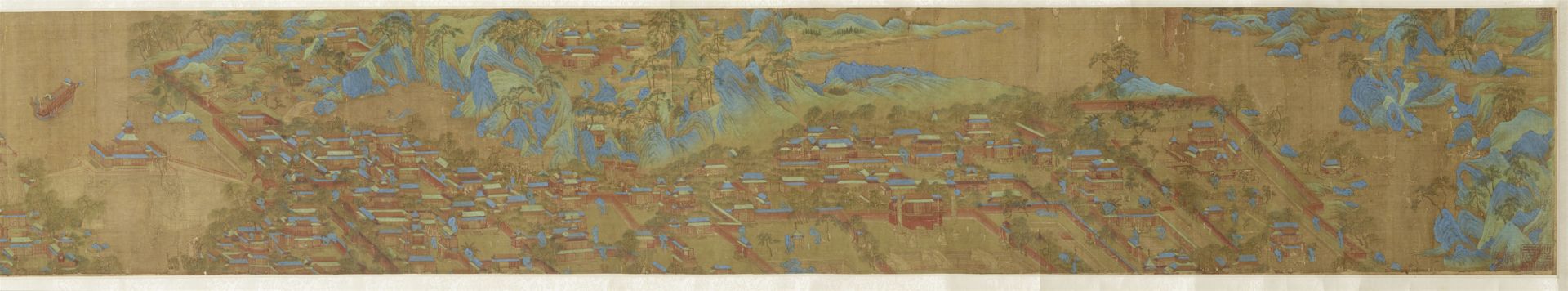 After Wen Zhengming . Qing dynasty,  - Image 6 of 6