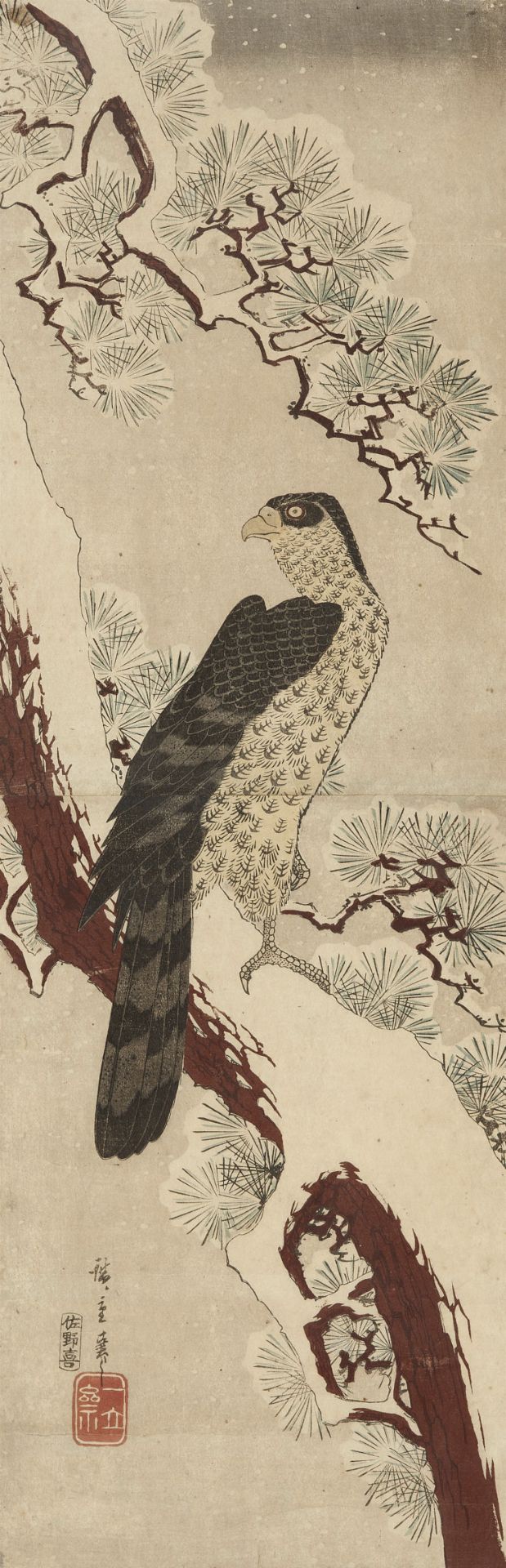 Utagawa Hiroshige,  - Image 2 of 2