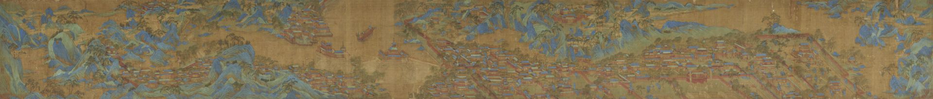 After Wen Zhengming . Qing dynasty,  - Image 5 of 6