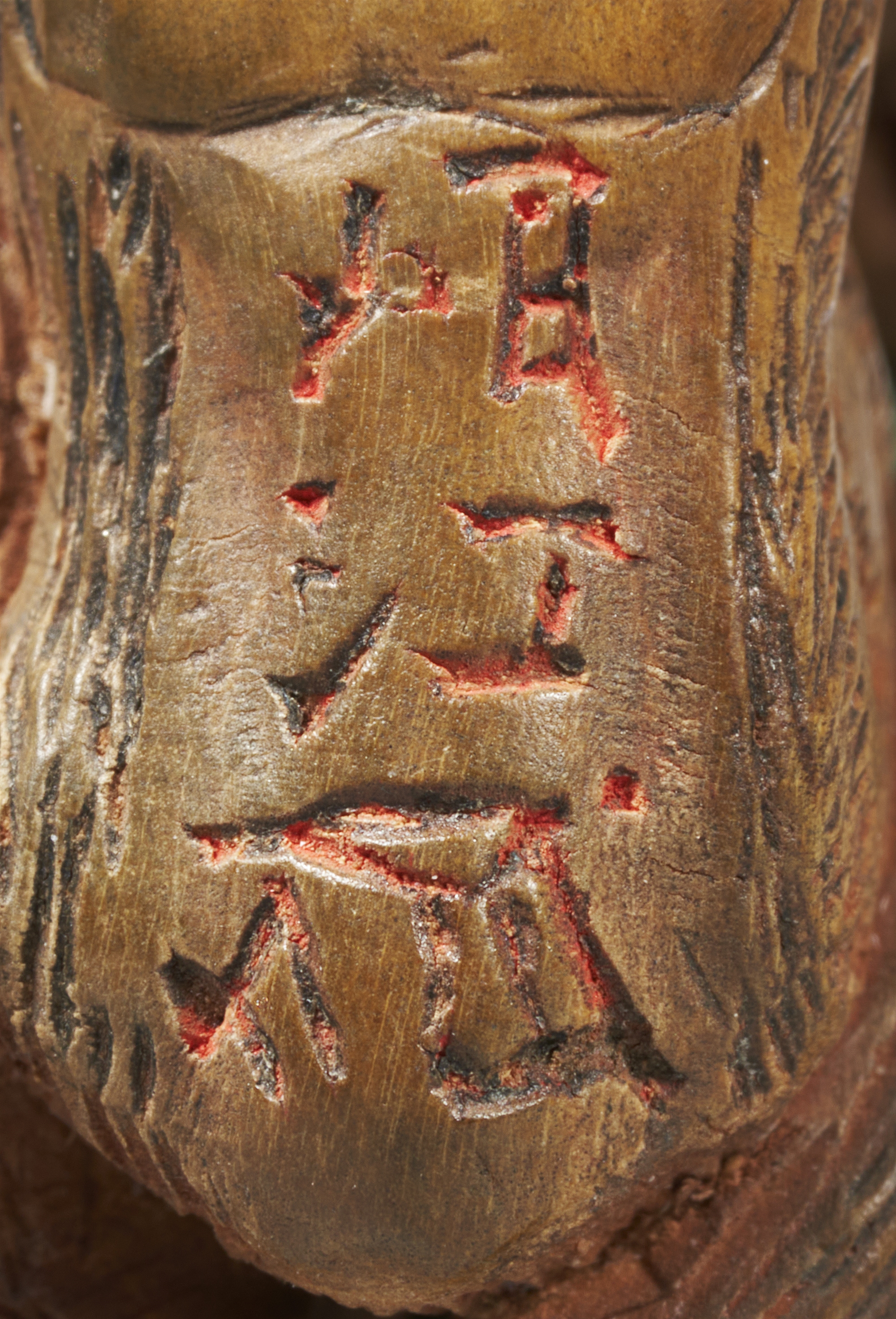 A light boxwood netsuke of a tiger. 19th century - Image 2 of 6
