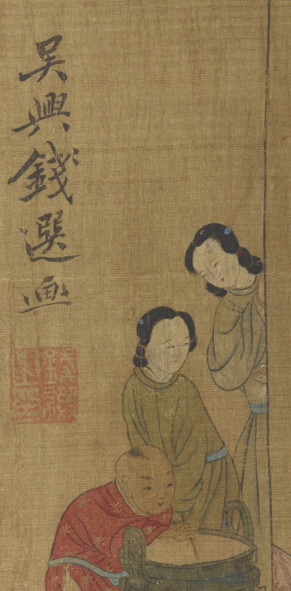 After Qian Xuan . Qing dynasty,  - Image 7 of 9