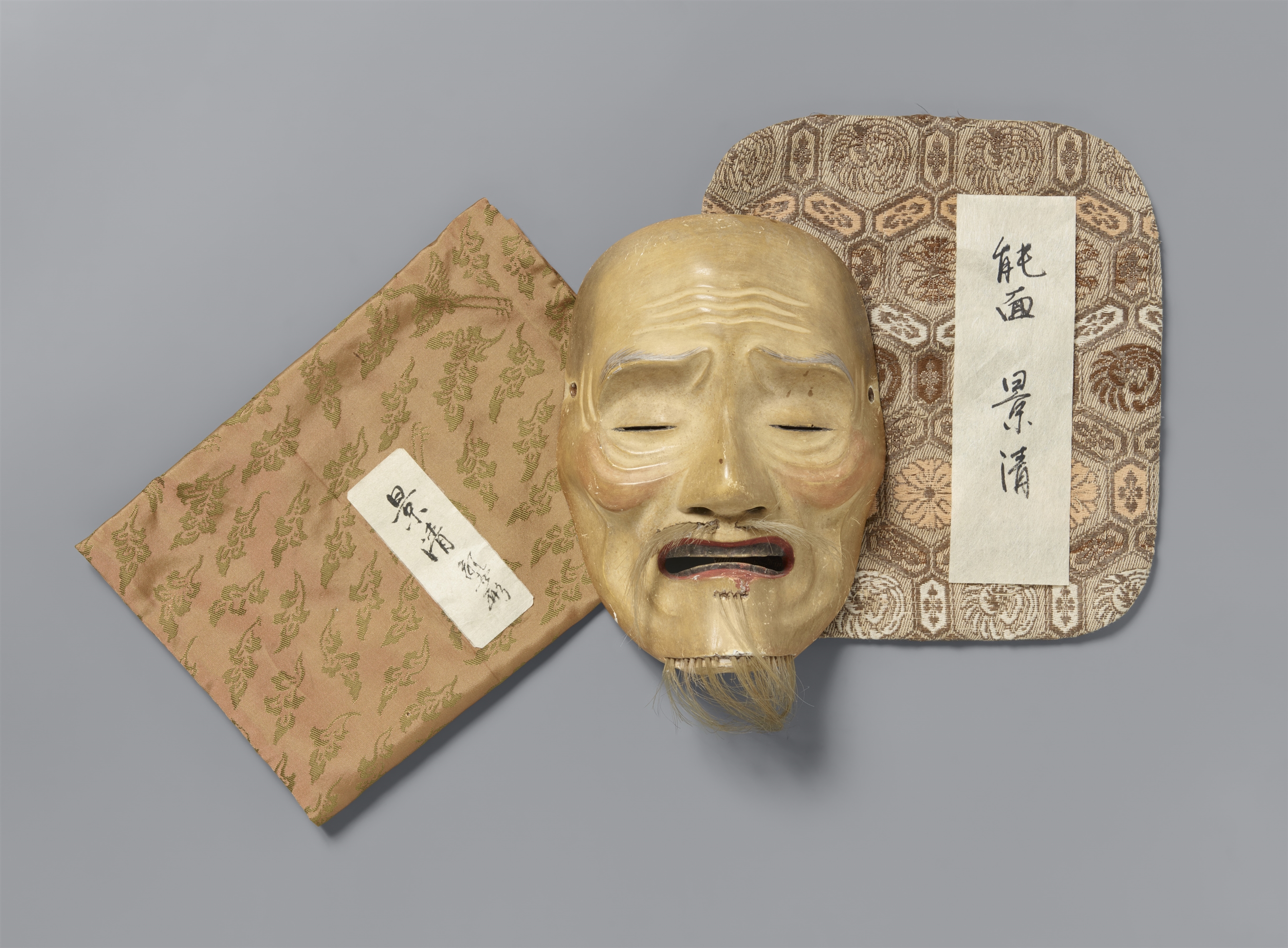 A painted wood Nô mask of Kagekiyo. 18th century - Image 2 of 4