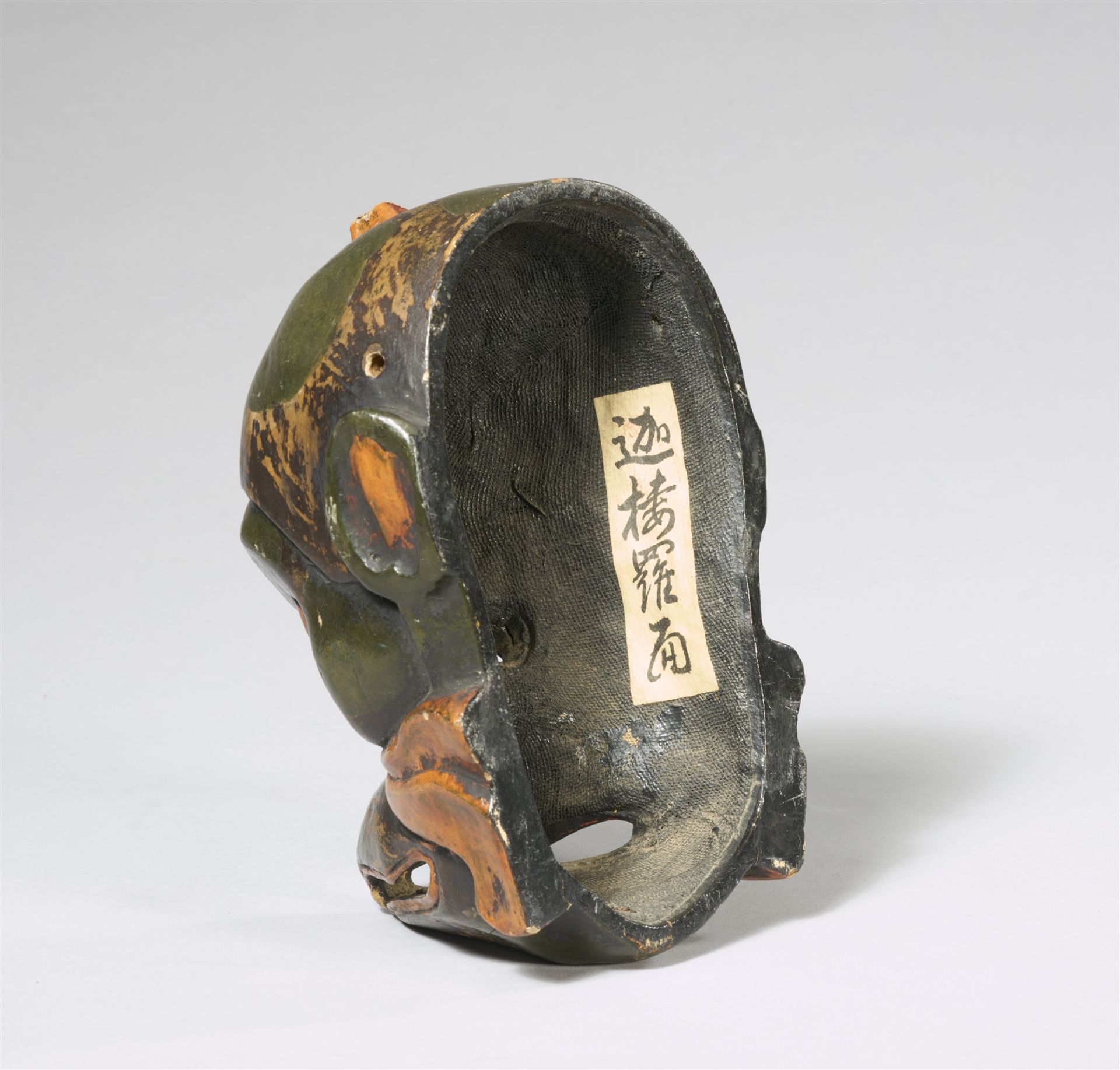 A lacquered wood gigaku mask. Meiji period - Image 2 of 3