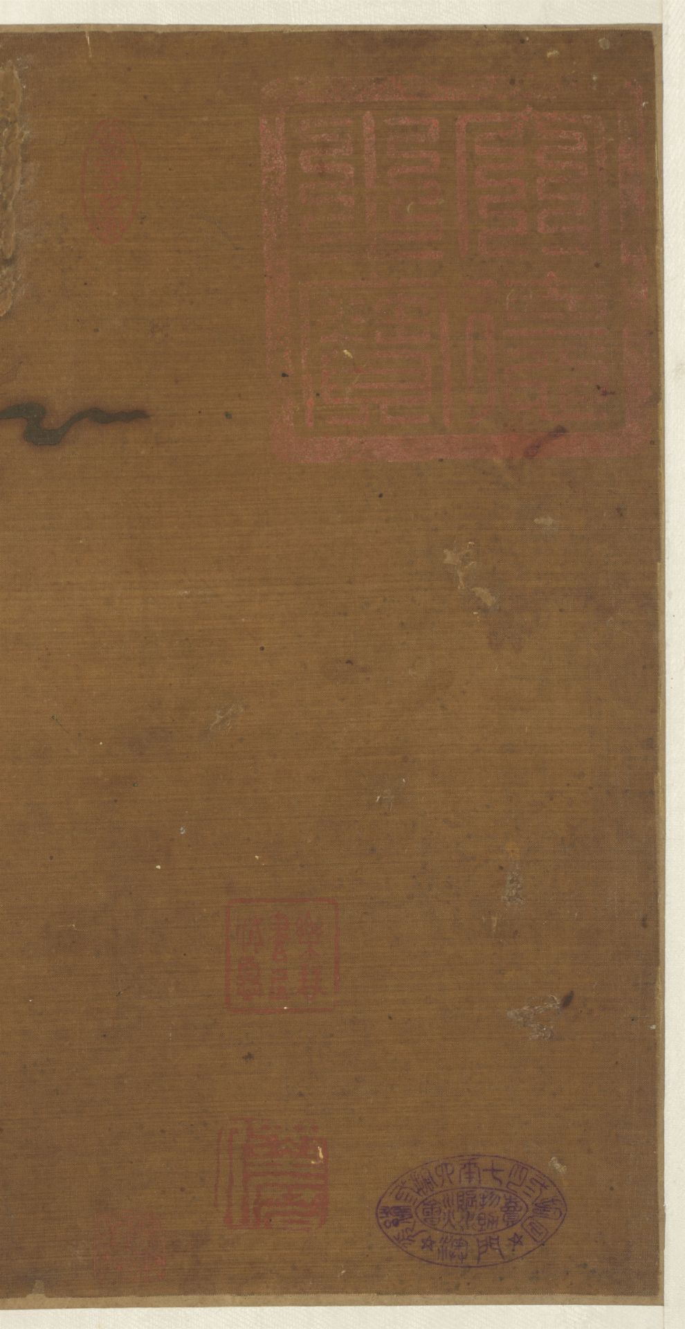 After Zhao Mengfu . Qing dynasty,  - Image 9 of 10