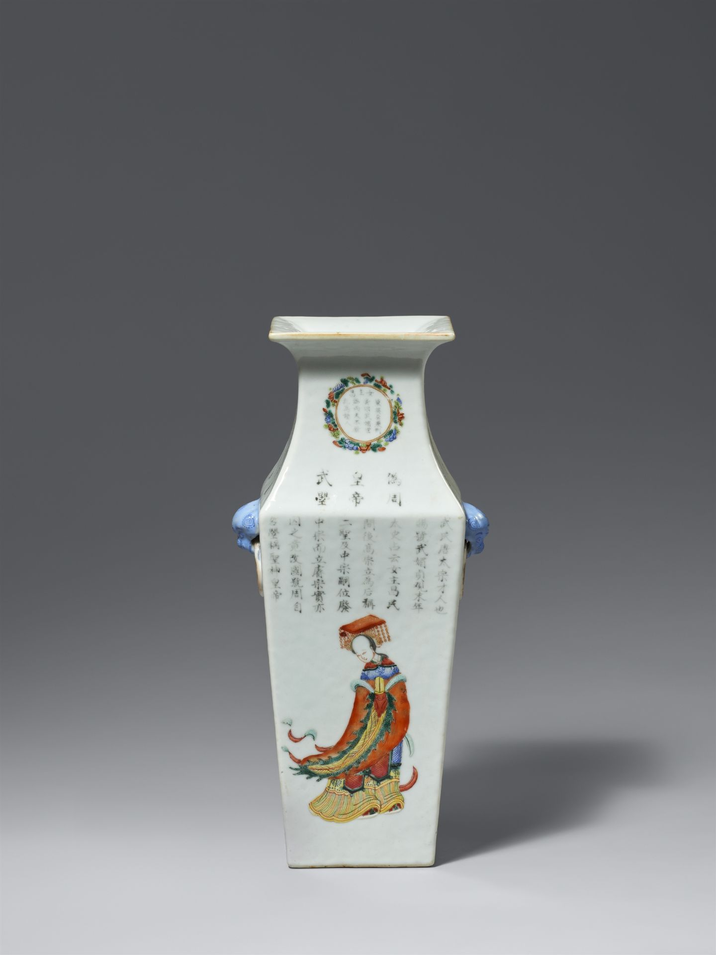 A famille rose Wu Shuang Pu vase. Late Qing dynasty, 19th century