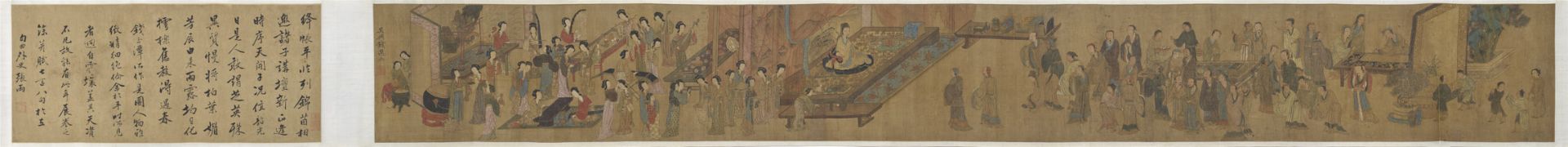 After Qian Xuan . Qing dynasty,  - Image 5 of 9