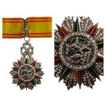 ORDER OF NICHAN AL IFTIKHAR