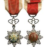 Order of the Golden Grain