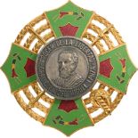 Order of Jose Miguel Lanza