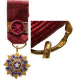 Order of the Brilliant Star
