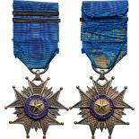 Order of the Star of Lima