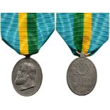 Matto-Grosso Medal for the Troops