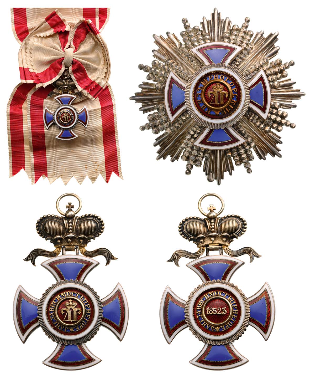 Order of Danilo