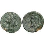 CILICIA, Zephyrion (?) AE ( 8.3 g)