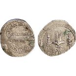 Marcus Antonius Legionary Denar, Silver (3.89 g), (32-31 BC)