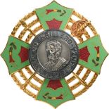 Order of Jose Miguel Lanza