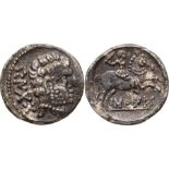 Barskunes. Denarius Silver (3.00 g) Pamplona 120-20 BC.