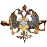 Austrian-Hungarian White Cross Double Eagle Patriotic Badge.