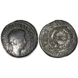 Hispania. Tiberius (14-37 AD) As AE 27 mm (12.48 g) Zaragoza.