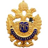 War Sponsorship Badge 1915.