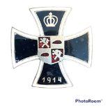 War Relief City of Jclau 1914 Badge.