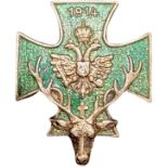 War Welfare Badge 1914 of the St. Hubertus War Cross.