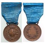 Medal of Military Valor, "Al Valor Militare"