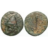 TROAS, Birytis. AE (4,4g) 4th Century BC