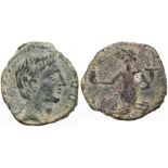 Hispania, Irippo. Augustus (27 BC-14 AD), AE (3,6g)