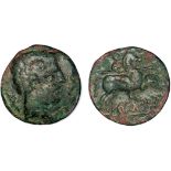 Arecoratas. Unit AE 23 mm (8.21 g) Agreda. Soria. 120-80 BC.