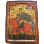 Polychrome Rectangular Icon