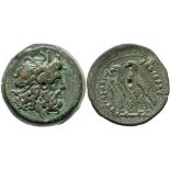 PTOLEMAIC KINGS of EGYPT. Ptolemy V Epiphanes (204-180) BC, AE Bronze (30 mm, 24.15 g), Alexandria m