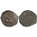 Rum Seljuks, Kay Chosrau I. (1192-1210 AD /588-607 AH). AE Fals (3,3g)