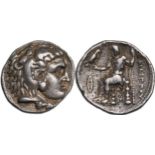 'Babylon'. Philip III Arrhidaeus (323-317 BC). Tetradrachm Silver (27 mm, 17.10 g) In the types of