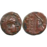 KINGS of MACEDON. Alexander III 'the Great' (336-323 BC). AE Unit (1,7g)